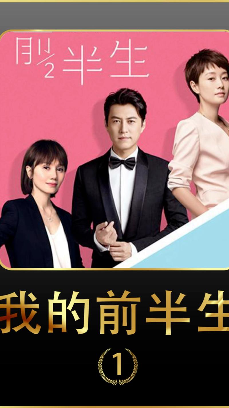 斗罗大陆1全文在线阅读 | 经典玄幻小说免费看