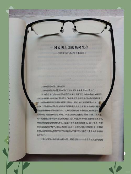 未絮小说全文免费在线阅读_未絮最新章节更新_无弹窗