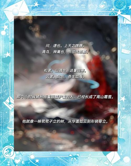 小白兔与大灰狼梵露全文在线阅读 | 童话故事