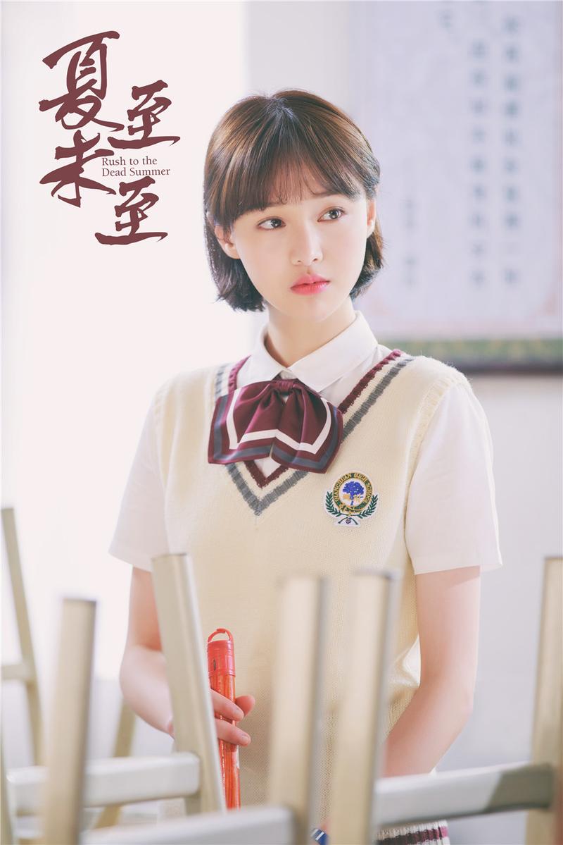 华胥引全文在线阅读 | 经典古风言情小说免费阅读