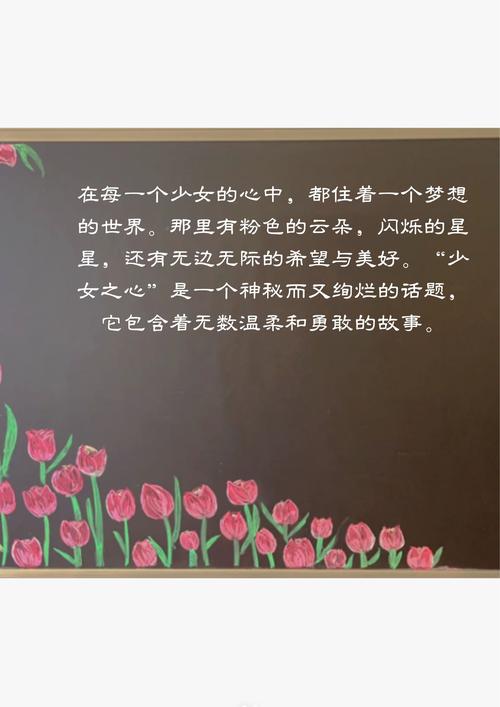 东北往事6最新章节在线阅读 | 黑道风云二十年续集