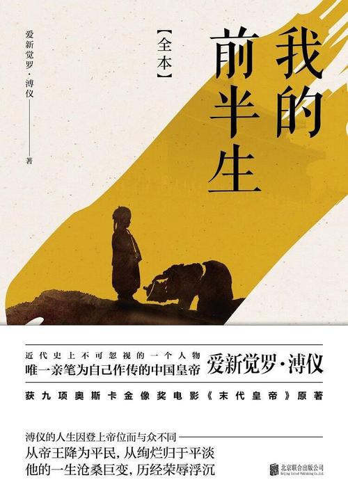 妙医圣手叶皓轩免费阅读全文在线 - 绝世神医逆天改命