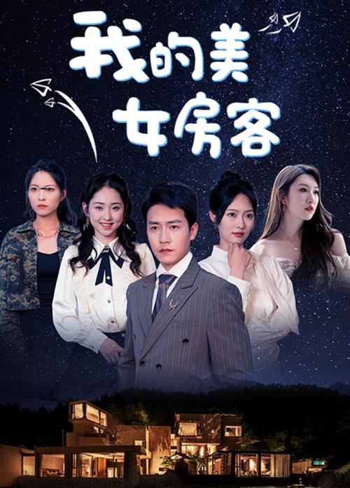 梁羽生武侠小说全集在线阅读全文|经典武侠小说免费阅读