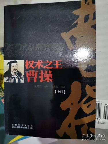 霍乱时期的爱情全文在线阅读 | 马尔克斯经典名著
