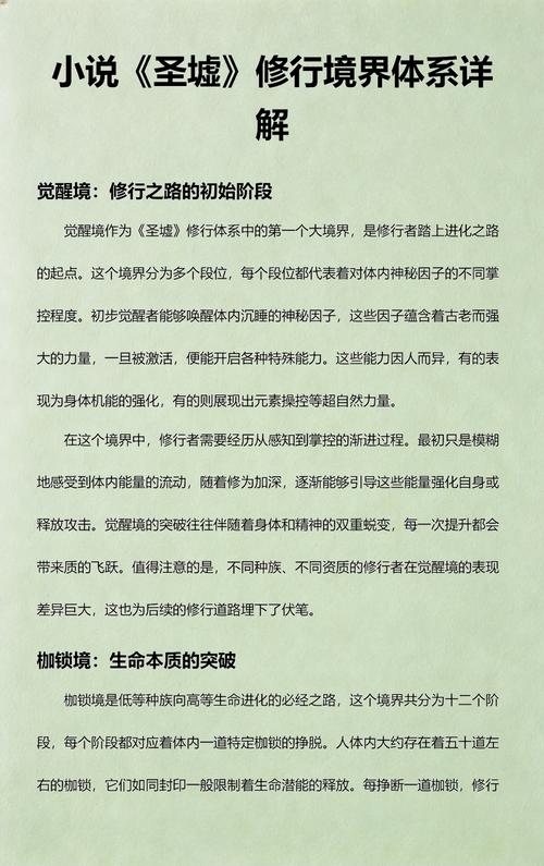 盛世嫡妃全文在线阅读_凤轻热门经典古言小说