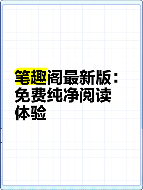 漫漫漫画免费版在线阅读 - 海量漫画免费追更