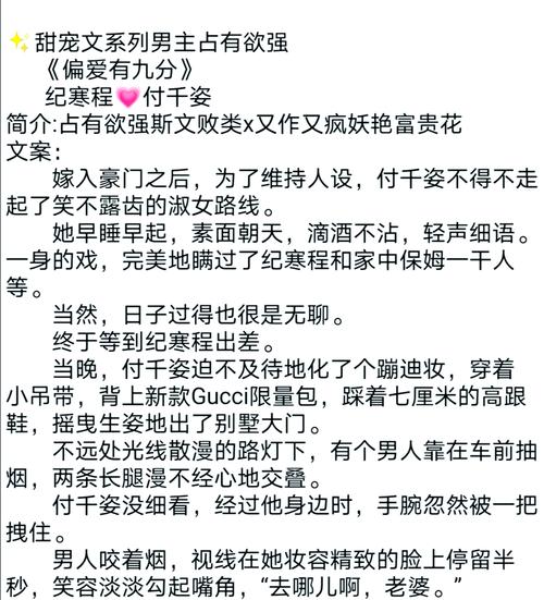 荒唐仙医最新章节免费在线阅读_全文无弹窗