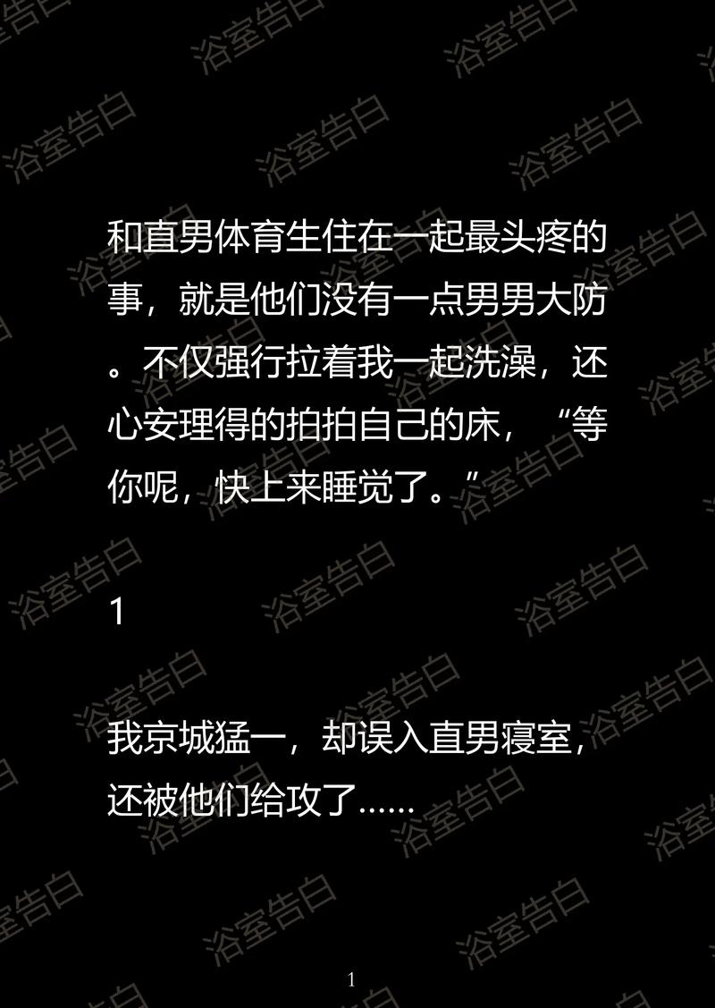 霍乱时期的爱情在线阅读 | 马尔克斯经典名著全文免费阅读