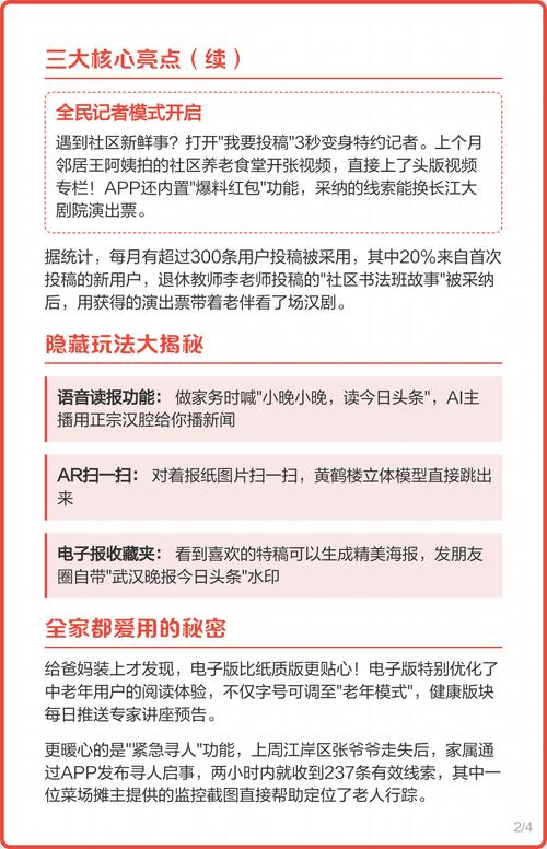 魔道祖师小说在线阅读 | 魏无羡蓝忘机经典仙侠文