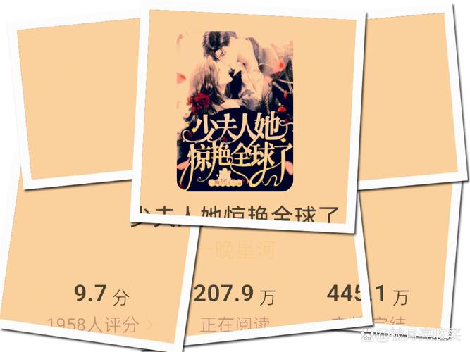 天天漫画免费版在线阅读 - 海量漫画免费看