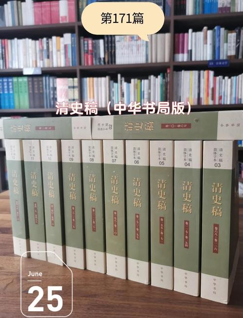 镜沧月小说全文免费阅读|镜沧月最新章节目录在线观看