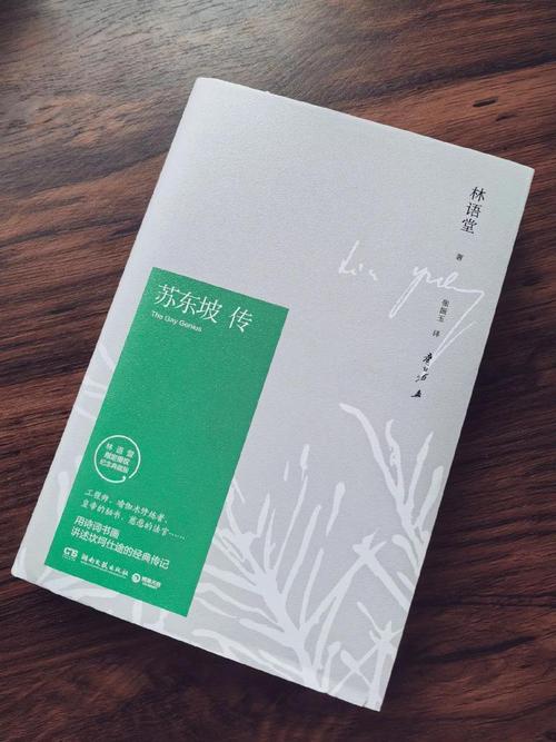 空姐情欲小说在线阅读 | 高能禁忌恋情