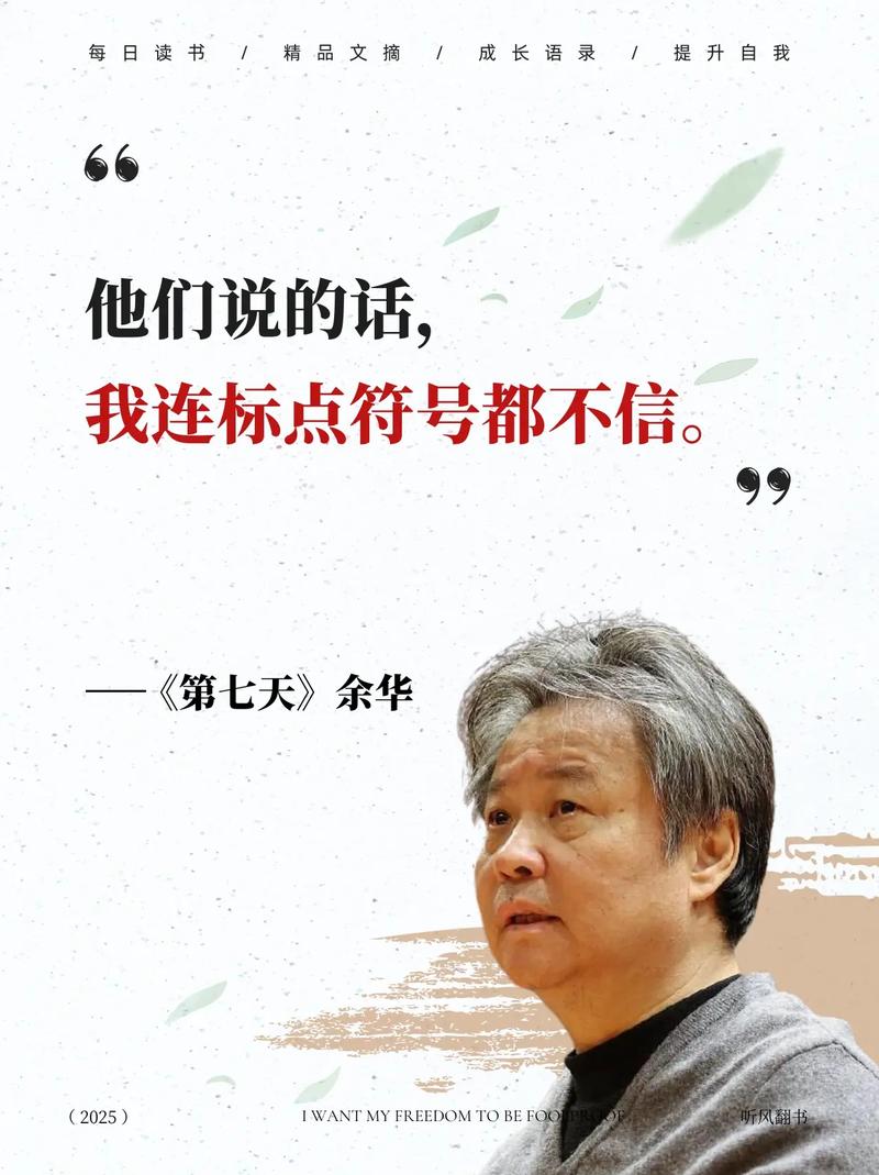 梅花易数在线阅读｜原版占卜典籍与起卦方法详解