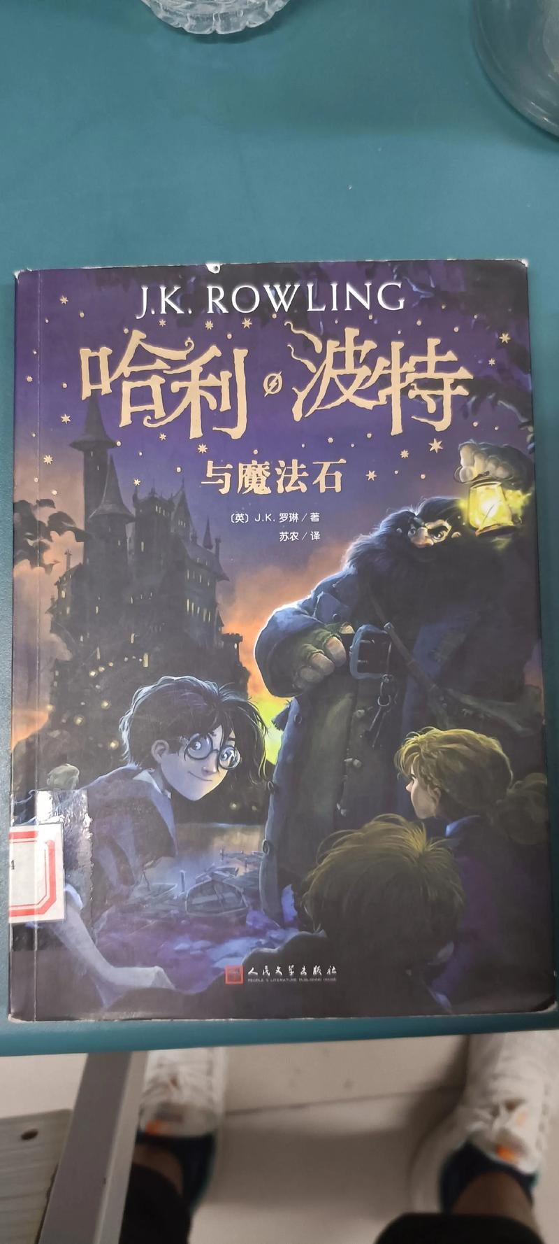 《翻手为云》全文在线阅读 | 经典小说完整版