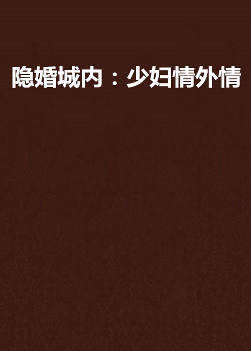 三国演义小说在线阅读｜经典名著完整版免费阅读