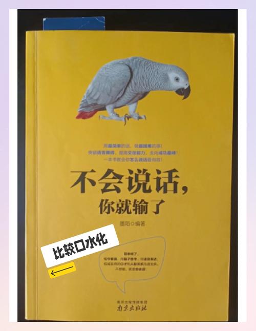羊城晚报今日看点：广州新规出台，大湾区建设提速引关注