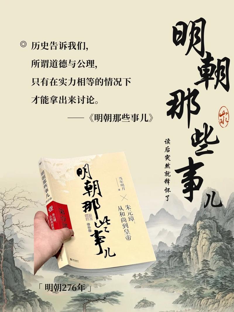 北城天街全文免费在线阅读 | 热门小说推荐