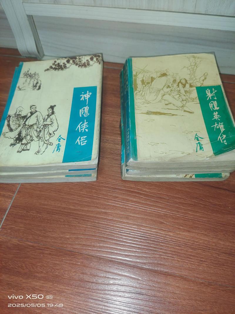 校园乱系列全文在线阅读 | 热门校园小说合集