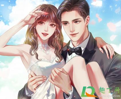 夜的命名术 在线阅读的相关介绍