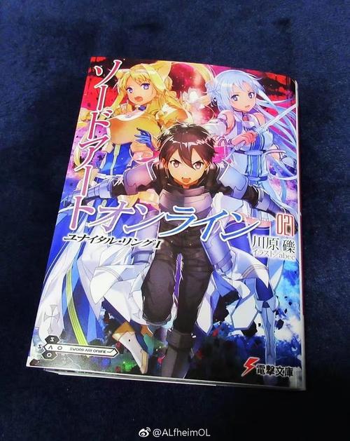 猎魔手记全文在线阅读 | 猎魔手记最新章节更新
