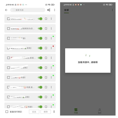 人民日报电子版在线阅读 - 官方数字报