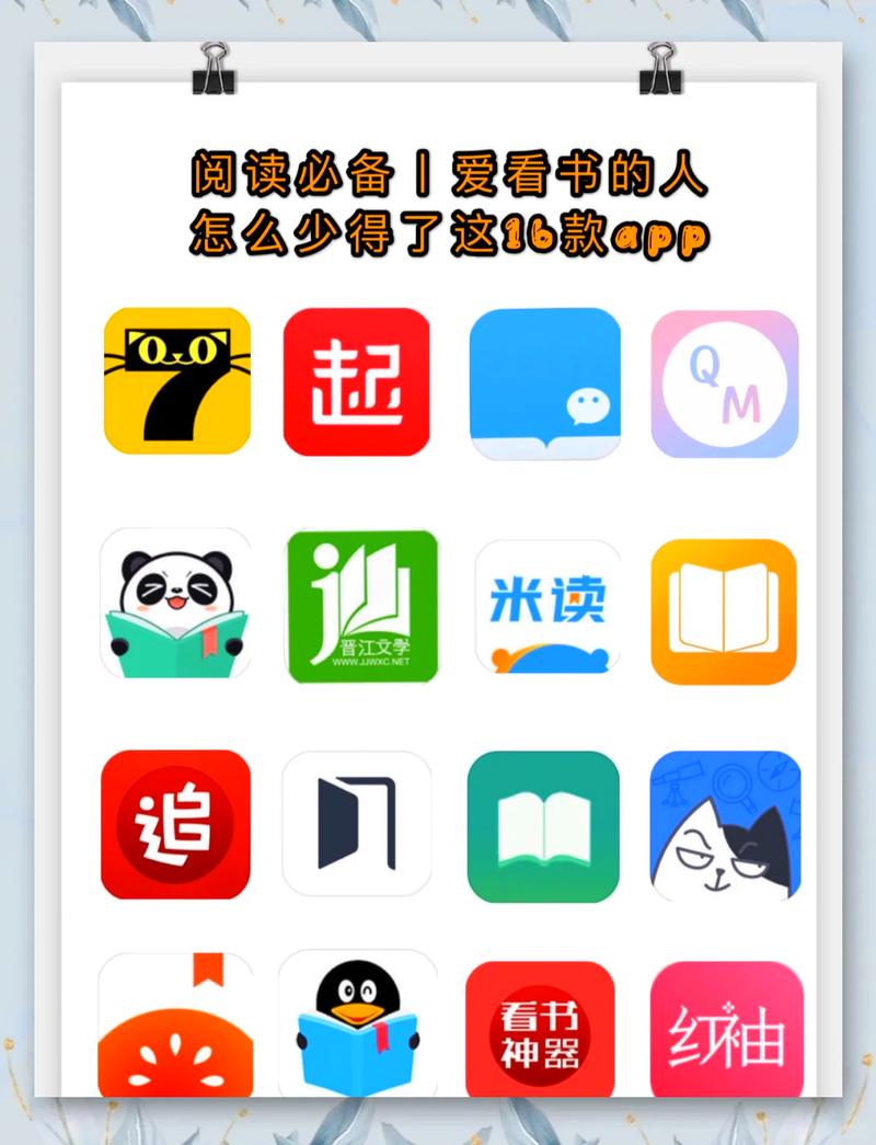 红楼遗秘在线阅读 | 揭秘红楼梦未解之谜