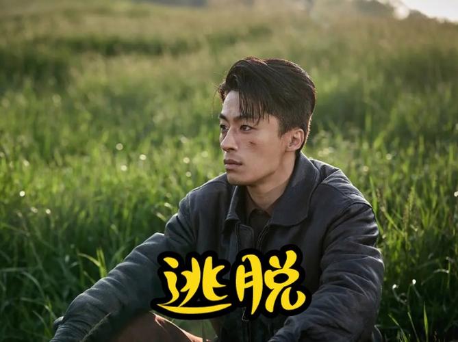 废文网精选自由小说在线阅读推荐