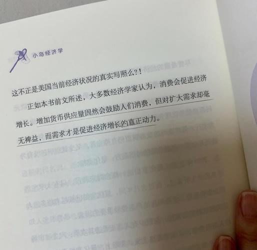 逃脱全文免费在线阅读 | 经典小说无弹窗