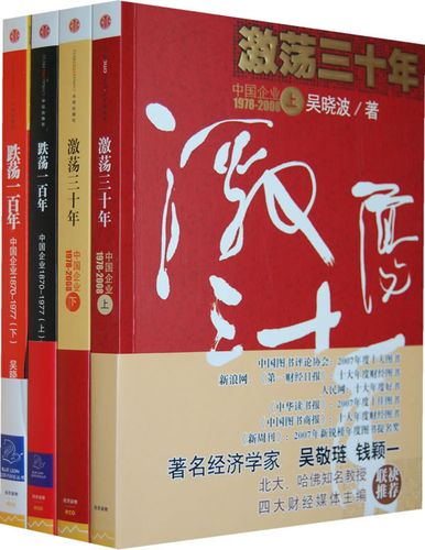 高辣嗨文小说在线看 | 热门高H刺激爽文无删减