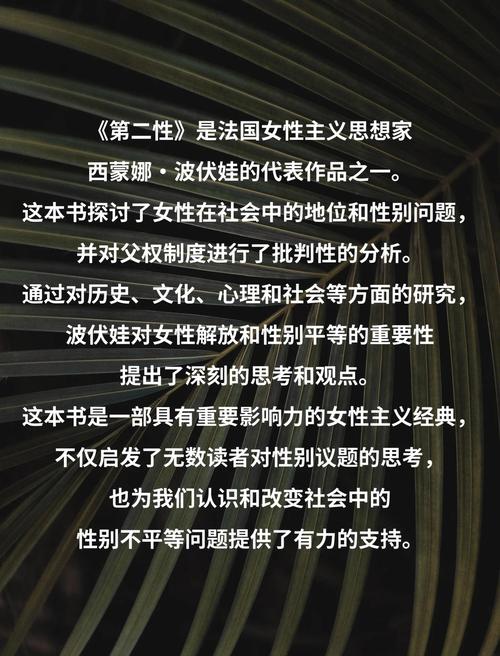 凉生5大结局在线阅读 | 最终篇剧情全解析