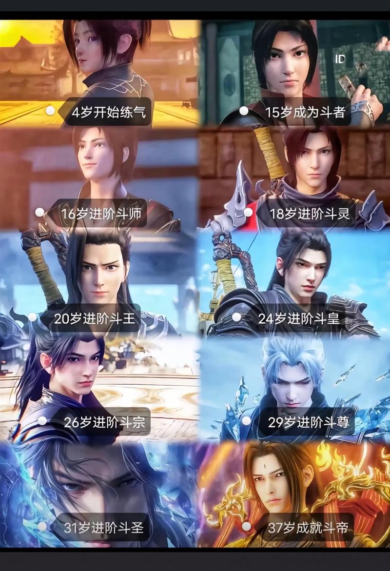 许飞小说全文在线阅读 | 热门章节无删减版