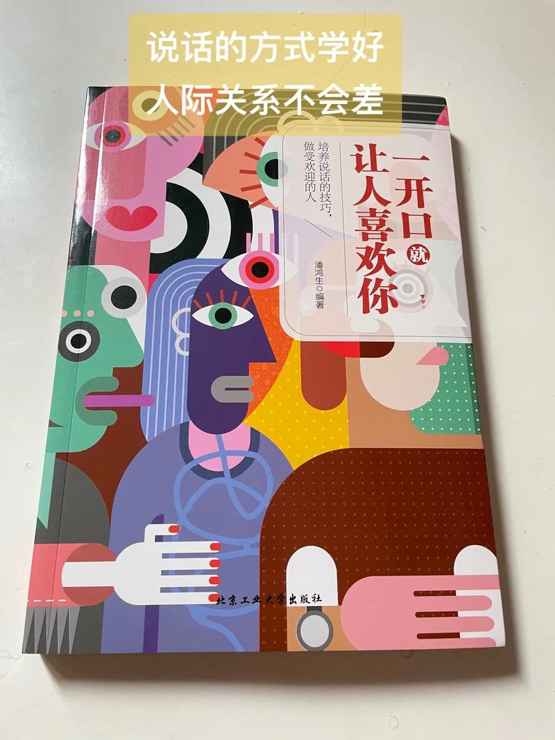 媚公卿在线全文免费阅读-古风权谋言情小说无删减版
