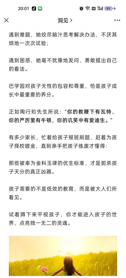 绿帽长篇小说全集免费在线阅读 - 热门虐心情感文推荐