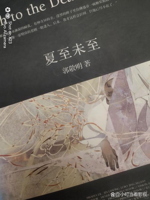 神级龙卫最新章节_神级龙卫在线阅读_笔趣阁