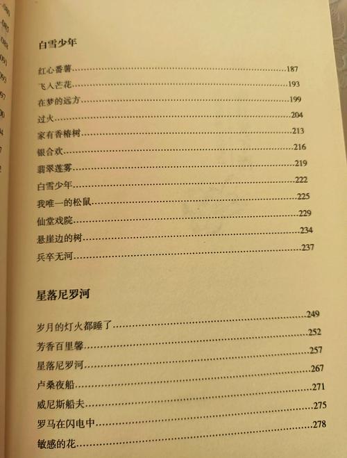 电子书在线阅读 - 海量免费电子书在线看，随时随地阅读