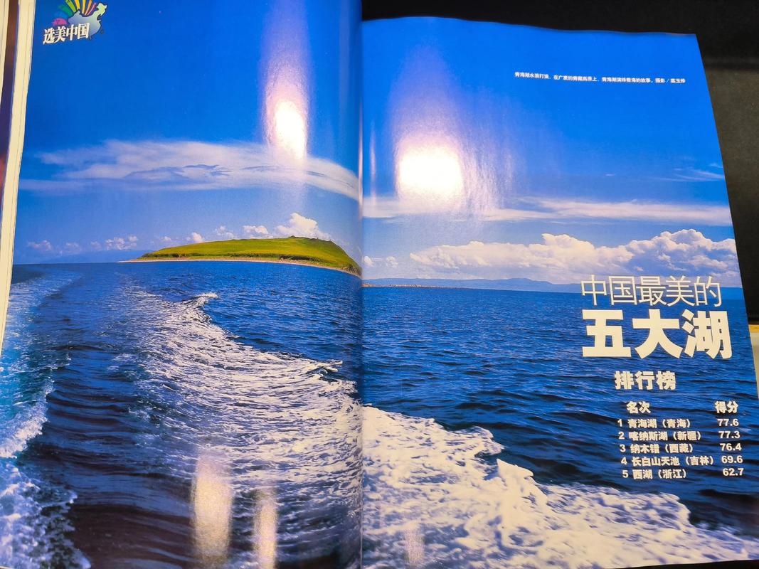 荷包小说在线阅读 - 海量免费小说、热门佳作尽在荷包