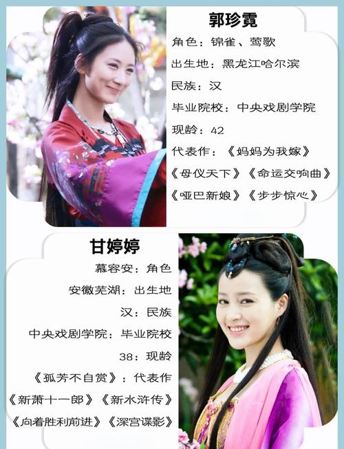 房思琪的初恋乐园全文免费在线阅读 | 林奕含经典作品