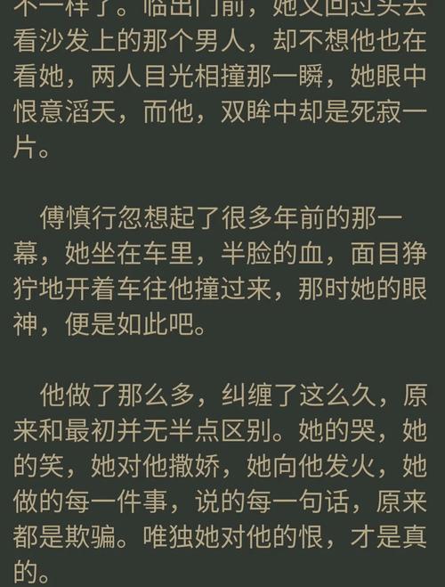 三命通会在线阅读_白话文注释完整版_三命通会全文免费阅读