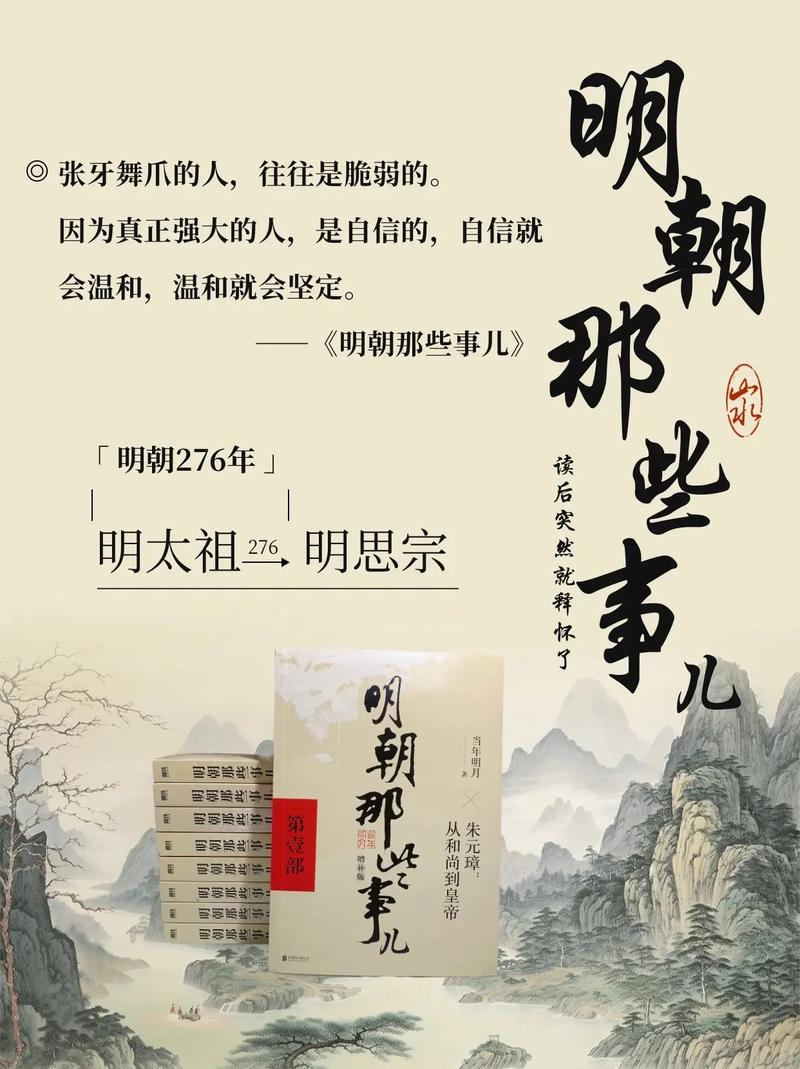 阿潼小说在线阅读 - 阿潼作品全集免费阅读