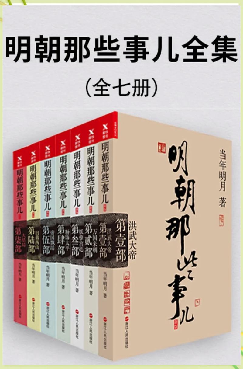 一人之下漫画在线阅读 | 国漫巅峰，异人世界奇幻冒险