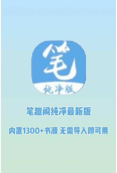 红楼梦白话文在线阅读 | 轻松读懂经典名著
