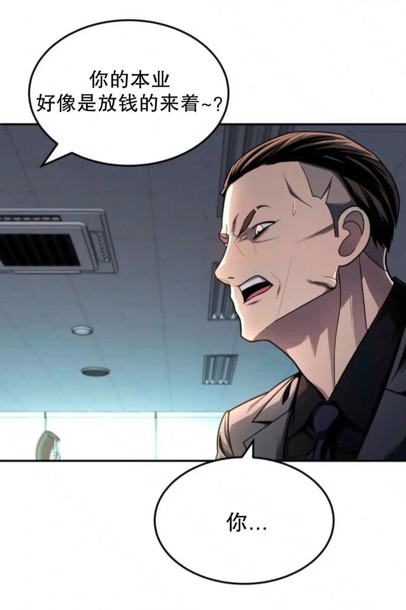 好妈妈胜过好老师在线阅读 | 家庭教育经典全书