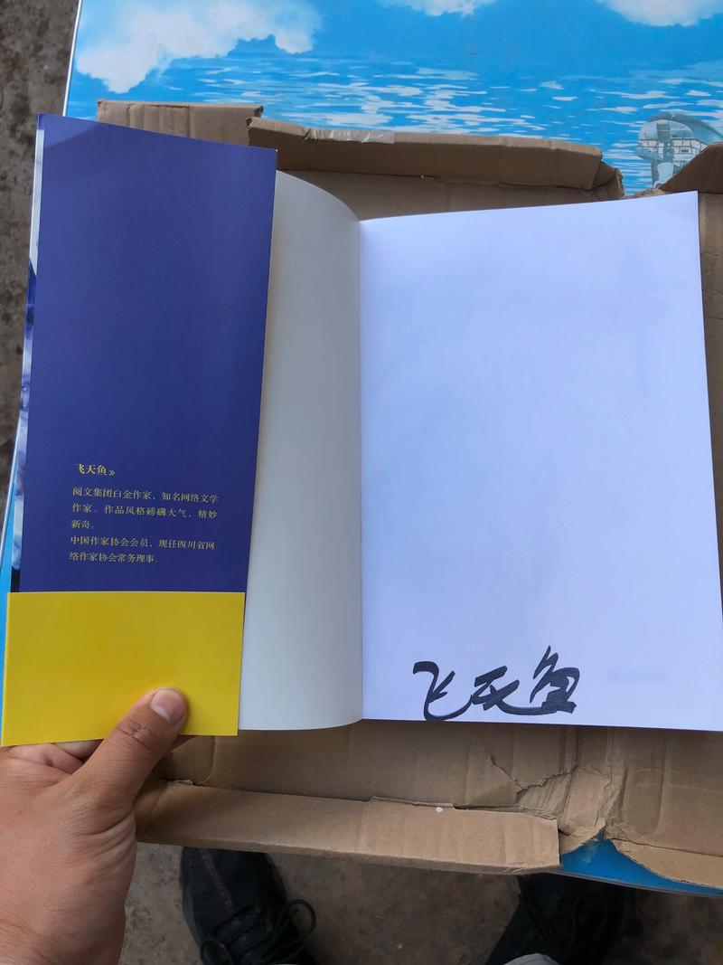 421页完整版PDF在线阅读_高清电子书在线看