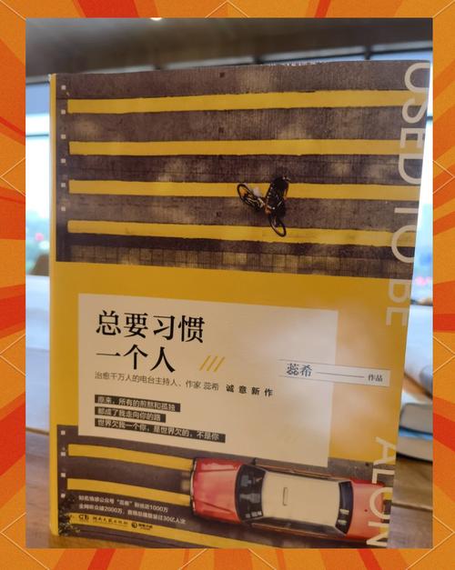 我楼上的女神在线无弹窗阅读 - 最新章节全集免费阅读