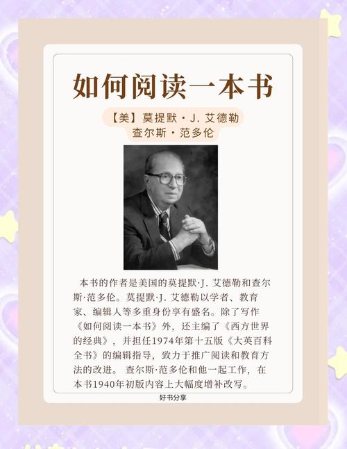 三联生活周刊在线阅读：深度解读时代脉搏，品味人文新知