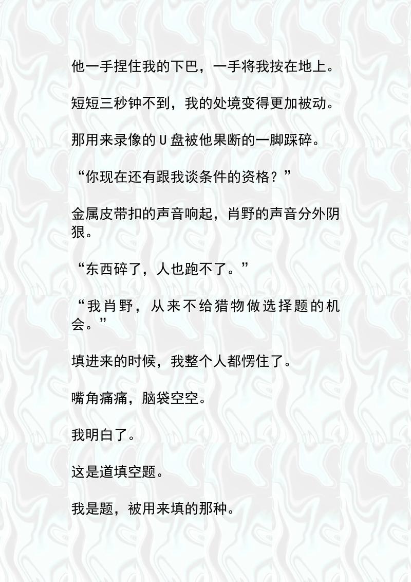 哈利波特与密室最新章节在线阅读_哈利波特系列经典小说