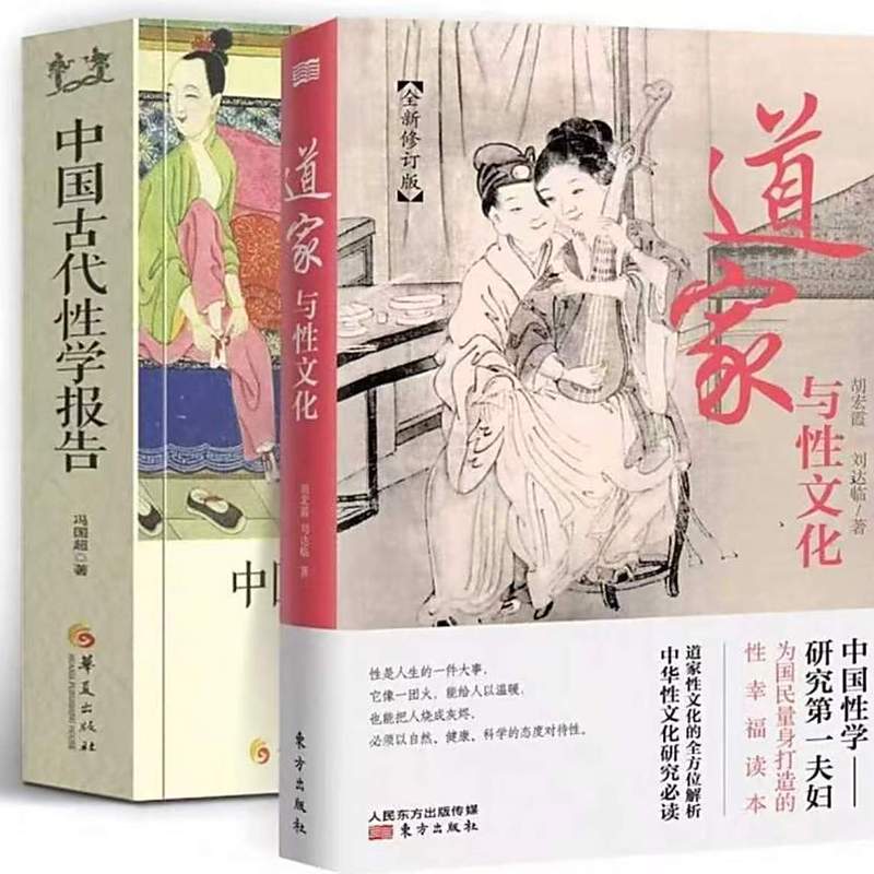 我的前半生2小说全文免费在线阅读 | 续写亦舒经典