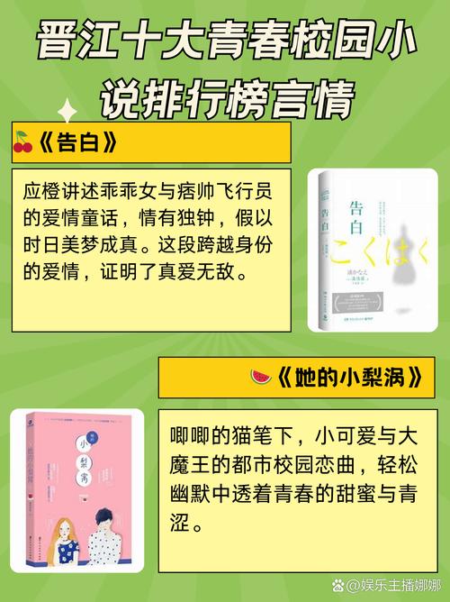 《坏老人》第12章在线阅读：真相浮出水面，结局令人震惊
