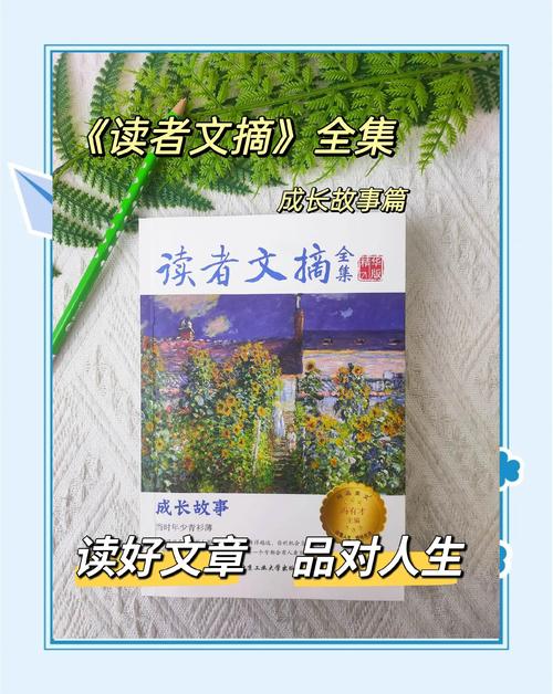 坏蛋3六道最新章节在线阅读-六道巅峰战力全解析