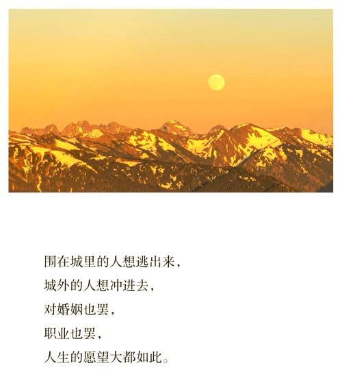 全球通史在线阅读｜世界历史全览，一键纵览文明兴衰